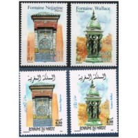 2001 - Emission commune France - Maroc A.GERBER Philatélie Timbre de France - Colonies - Dom tom