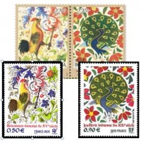 2003 - Emission commune France - Inde A.GERBER Philatélie Timbre de France - Colonies - Dom tom