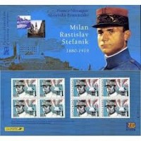 2003 - Emission commune France - Slovaquie - Pochette A.GERBER Philatélie Timbre de France - Colonies - Dom tom