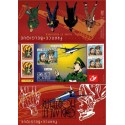 2004 - Emission commune France - Belgique - Pochette