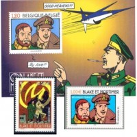 2004 - Emission commune France - Belgique A.GERBER Philatélie Timbre de France - Colonies - Dom tom
