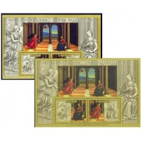 2005 - Emission commune France - Vatican A.GERBER Philatélie Timbre de France - Colonies - Dom tom