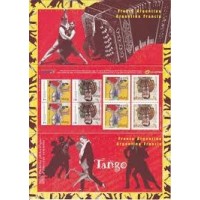2006 - Emission commune France - Argentine - Pochette A.GERBER Philatélie Timbre de France - Colonies - Dom tom