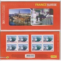 2009 - Emission commune France - Suisse - Pochette A.GERBER Philatélie Timbre de France - Colonies - Dom tom
