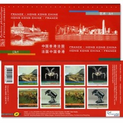 2012 - Emission commune France - Hong Kong - Pochette