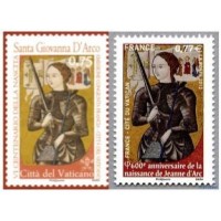 2012 - Emission commune France - Vatican A.GERBER Philatélie Timbre de France - Colonies - Dom tom