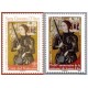 2012 - Emission commune France - Vatican A.GERBER Philatélie Timbre de France - Colonies - Dom tom