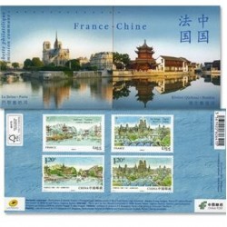 2014 - Emission commune France - Chine - Pochette