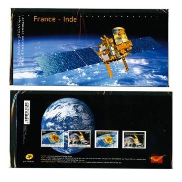 https://agerberphilatelie.fr/72222-thickbox/france-emissions-communes-2015.jpg