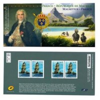 2015 - Emission commune France - Comores - Madagascar - Maurice - Pochette A.GERBER Philatélie Timbre de France - Colonies - Dom