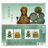 2016 - Emission commune France - République de Corée - Pochette A.GERBER Philatélie Timbre de France - Colonies - Dom tom
