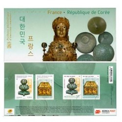 2016 - Emission commune France - République de Corée - Pochette