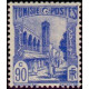 tunis 211 * A.GERBER Philatélie Timbre de France - Colonies - Dom tom