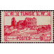 tunis 213 * A.GERBER Philatélie Timbre de France - Colonies - Dom tom