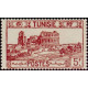 tunis 221 ** A.GERBER Philatélie Timbre de France - Colonies - Dom tom