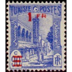 tunis 223 **