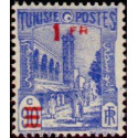 tunis 223 **
