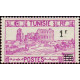 tunis 225 ** A.GERBER Philatélie Timbre de France - Colonies - Dom tom