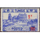 tunis 226 ** A.GERBER Philatélie Timbre de France - Colonies - Dom tom