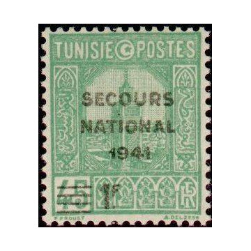 https://agerberphilatelie.fr/72292-thickbox/tunis-227.jpg