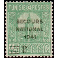 tunis 227 ** A.GERBER Philatélie Timbre de France - Colonies - Dom tom