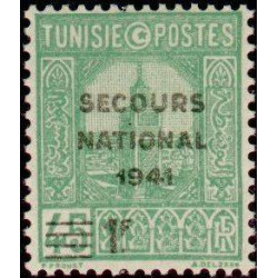 tunis 227 **