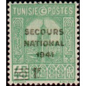 tunis 227 **