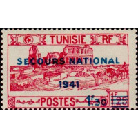 tunis 228 * A.GERBER Philatélie Timbre de France - Colonies - Dom tom