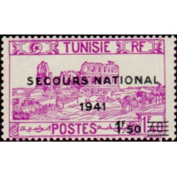 tunis 229 ** A.GERBER Philatélie Timbre de France - Colonies - Dom tom