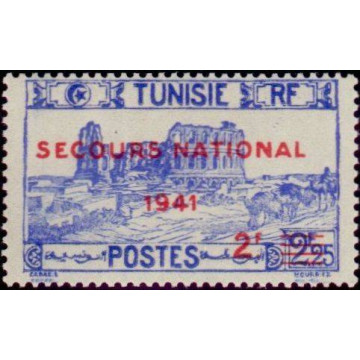 https://agerberphilatelie.fr/72298-thickbox/tunis-230.jpg