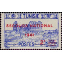 tunis 230 **