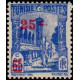 tunis 231 * A.GERBER Philatélie Timbre de France - Colonies - Dom tom