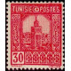 tunis 232 *