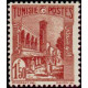 tunis 234 * A.GERBER Philatélie Timbre de France - Colonies - Dom tom