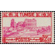tunis 235 * A.GERBER Philatélie Timbre de France - Colonies - Dom tom