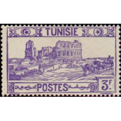 tunis 237 **