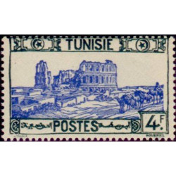 tunis 238 **