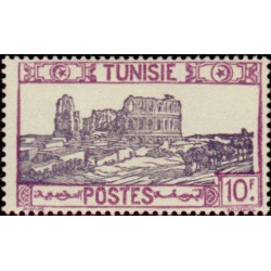 tunis 241 **