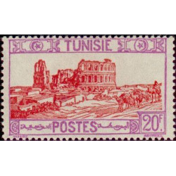 tunis 243 **