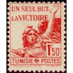tunis 244 *