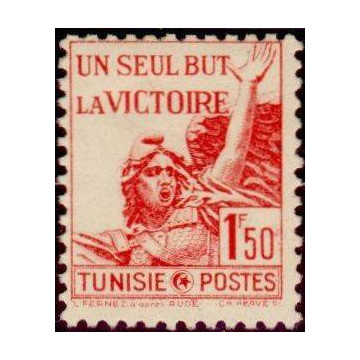 https://agerberphilatelie.fr/72326-thickbox/tunis-244.jpg