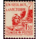 tunis 244 ** A.GERBER Philatélie Timbre de France - Colonies - Dom tom