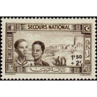 tunis 246 * A.GERBER Philatélie Timbre de France - Colonies - Dom tom