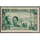 tunis 247 ** A.GERBER Philatélie Timbre de France - Colonies - Dom tom