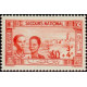 tunis 248 ** A.GERBER Philatélie Timbre de France - Colonies - Dom tom
