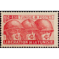 tunis 249 **