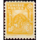 tunis 250 * A.GERBER Philatélie Timbre de France - Colonies - Dom tom