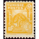 tunis 250 **