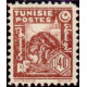 tunis 251 * A.GERBER Philatélie Timbre de France - Colonies - Dom tom