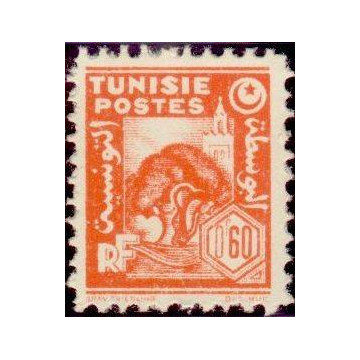 https://agerberphilatelie.fr/72342-thickbox/tunis-252.jpg